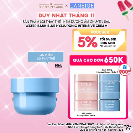 [Lõi thay thế] Kem Dưỡng Ẩm Chuyên Sâu Laneige Water Bank Blue Hyaluronic Intensive Cream 50ml (Da khô & Da Nhạy Cảm)