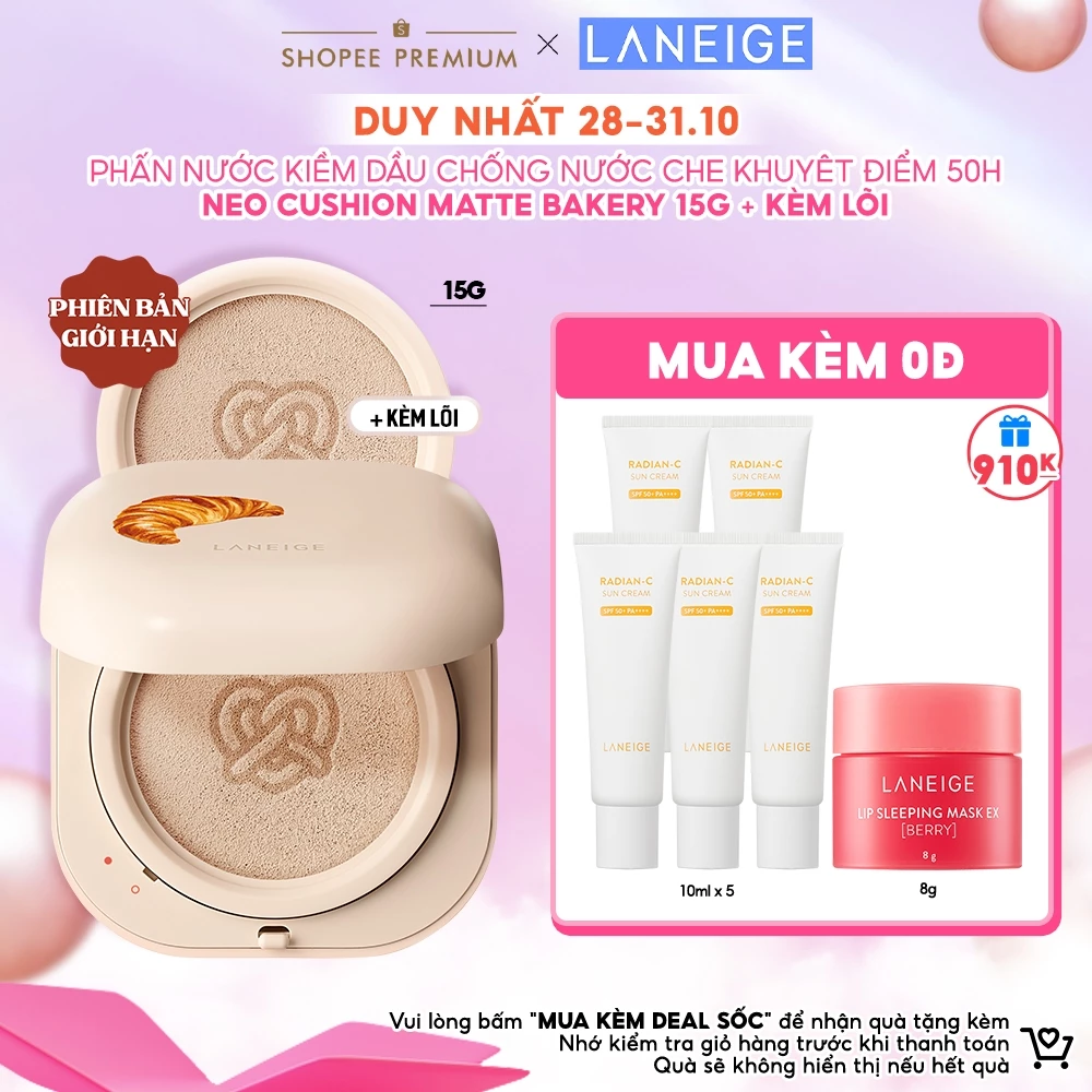 [Phiên bản giới hạn] LANEIGE Phấn Nước Kiềm Dầu Chống Nước Che Khuyêt Điểm 50H Neo Cushion Matte
